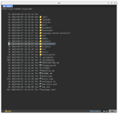 Lem's directory mode